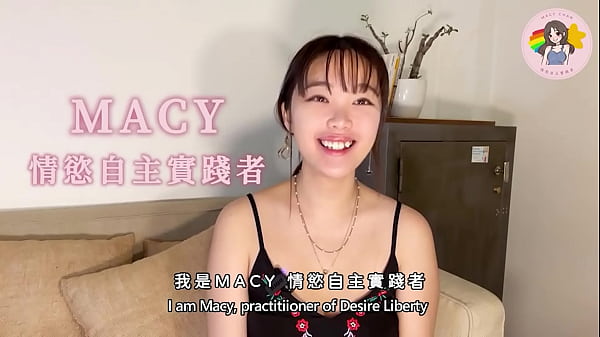 《韓國激情多人運動賽》老婆狂推5p！3男2女極限混戰，香港av女郎macy Chan挑戰情慾自主，粵語火辣上陣！