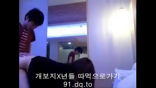 동네 정액받이년 따먹으러 가는 곳은 여기.서버.한국 (아이디랑 비번 아무거나 써도 들어가져, 개인정보 걱정 노노)