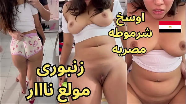 Vidio Bocor Hadeer Kamil Bilang “zanbory Haij Nar” — Sange Berat, Jalang Binal, Cewek Ngewe, Seks Arab.