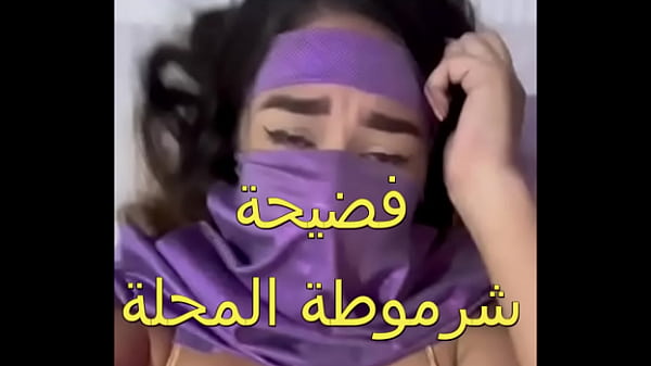 كس عربي، جوزي جابلي زبون زبره ناشف، العرص فشخ كل حتة في جسمي، أول مرة أحس بالمتعة دي، كسي كله مياه.