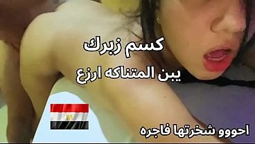 Gila! Cewek Bejat Di Mansoura Pamer Pantat Dan Memek Mulus, Minta Kontol Besar Bikin Makin Basah, Siap Digenjot Brutal!