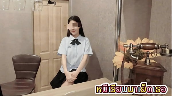 นักเรียนมัธยมไทยโดนเลียหีแล้วโดนเย็ดจนน้ำแตก ร้องเสียงไทยชัดโคตรเสียว