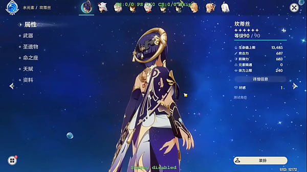 Heksik Wang Genshin Modder, Candace Waifu Telanjang Bikin Makin Greget.