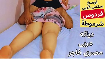 Goblok Lu, Jilat Kontol Si Arab Ngentot Bini Sendiri, Baju Aja Nggak Pake, Bego Nih Kontol, Mampus