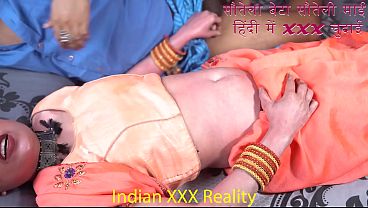 Xxx Ibu Tiri India Ngocok Kontol Anak Tiri Sampai Muncrat