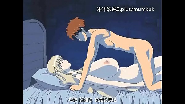 Kumpulan Ibu Tiri Seksi No Sensor A28 Anime Jepang Indo Sub Bagian 3