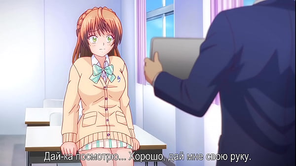 Nonton Kokuhaku… 01 Hentai [subtitle Rusia] Bikin Keluar Muncrat!
