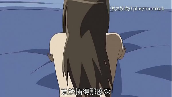 Kumpulan Ibu Tiri Seksi A30, Anime Mesum Sub Indo, Bagian 3 Yang Bikin Ngilu