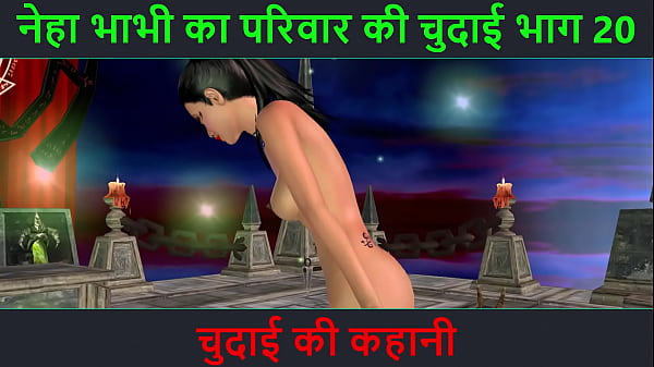 Cerita Seks Audio Hindi – Petualangan Seks Bhabhi Neha Bagian 20. Video Kartun Animasi Bhabhi India Pamer Pose Seksi
